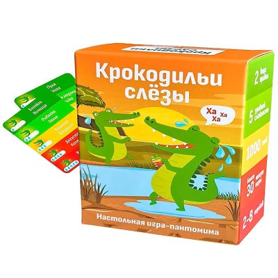 Настольная игра Крокодильи слезы Мемо Грам МГ020-1 1